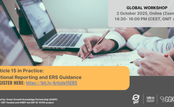Article15_workshop_banner