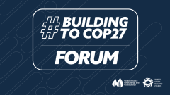 buildingtocop