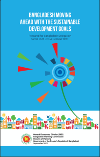 PEA-PEI-Others-5_BANGLADESH MOVING AHEAD WITH THE SUSTAINABLE DEVELOPMENT GOALS-cover