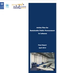 Action Plan for Sustainable Public Procurement In Lebanon.png