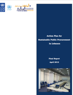 Action Plan for Sustainable Public Procurement In Lebanon.png