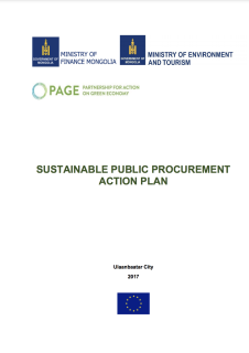 Sustainable Public procurement Action Plan of Mongolia.png
