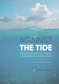 Against the Tide_Planet Tracker.JPG