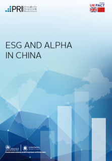 ESG_and_Alpha_in_China_PRI_cover