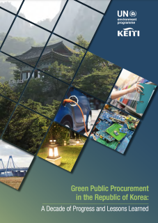 Green-Public-Procurement-in-the-Republic-of-Korea.png