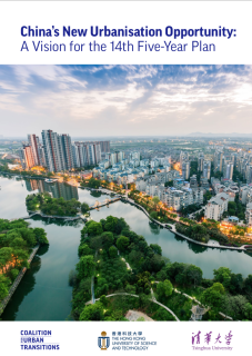 Cover_of_Chinaâs_New_Urbanisation_Opportunity_Coalition_for_Urban_Transitions