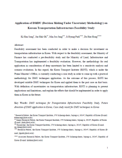 Song_Application of Decision Making Under Uncertainty Methodology on Korean Transportation Infrastructure Feasibility Study