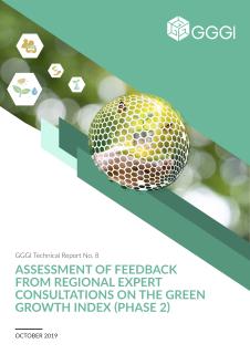 Cover_of_Technical_Report_No.8_GGGI