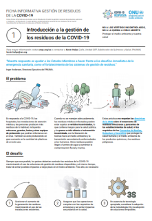 UNEP_Spanish.png