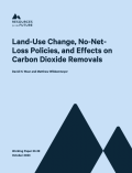 land use CDR