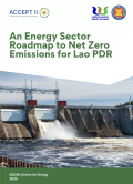 an energy sector