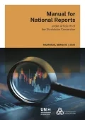 Manual for National Reports under Article 15 of the Stockholm Convention