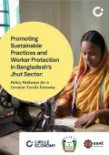 Promoting sutainability