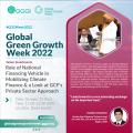 GGGW-Green-Investment