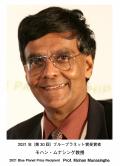 Mohan Munasinghe