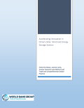 Accelerating innovation in Chinaâs solar, wind and energy storage sectors