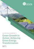 Cover_of_Achieving-Green-Energy-Transformation_GGGI
