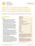 Assessing the Sustainable Development Impacts of Renewable Power Technologies in India_WRI.jpg