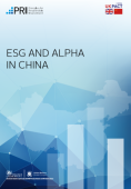 ESG_and_Alpha_in_China_PRI_cover