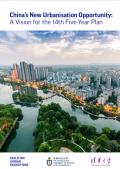 Cover_of_Chinaâs_New_Urbanisation_Opportunity_Coalition_for_Urban_Transitions