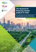 The Demand for Financing Climate Projects in Cities_CDP.jpg