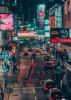 Photo of Asian city by Chilam Siu on Unsplash